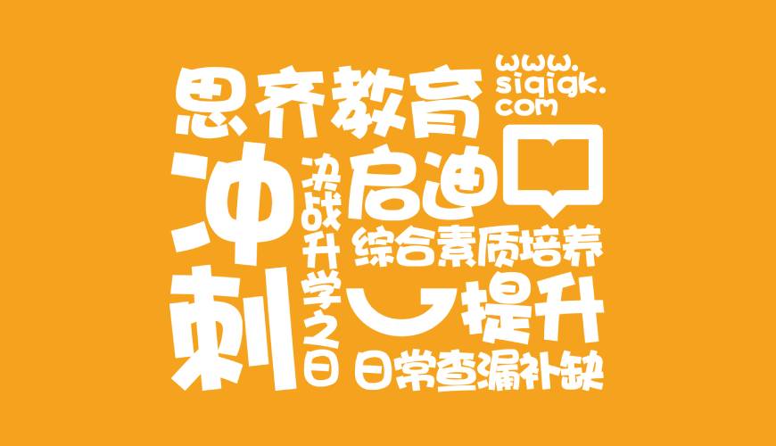 凉山VI设计失去焦点的4个迹象