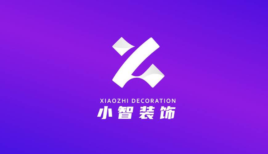 凉山VI设计关于品牌识别的未来探索