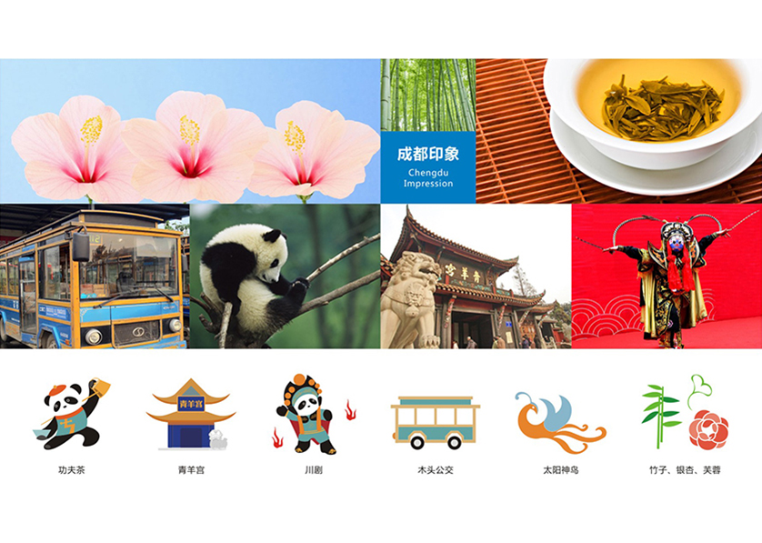 很多企业都需要找凉山VI设计公司